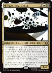 画像1: 生けるポータル、スポット/The Spot, Living Portal (1)