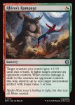 画像2: ライノの猛威/Rhino's Rampage (2)
