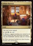 画像2: 都市の避難先/Urban Retreat (2)