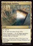 画像2: デイリー・ビューグル社ビル/Daily Bugle Building (2)