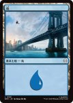 画像1: 島/Island (1)