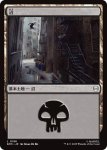 画像1: 沼/Swamp (1)