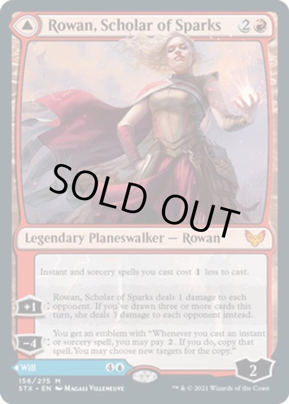 画像3: 火花の学者、ローアン/Rowan, Scholar of Sparks (3)