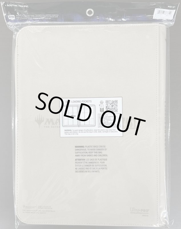 画像2: FinalFantasy クラウド 9 Pocket Premium Zippered PRO-Binder (2)