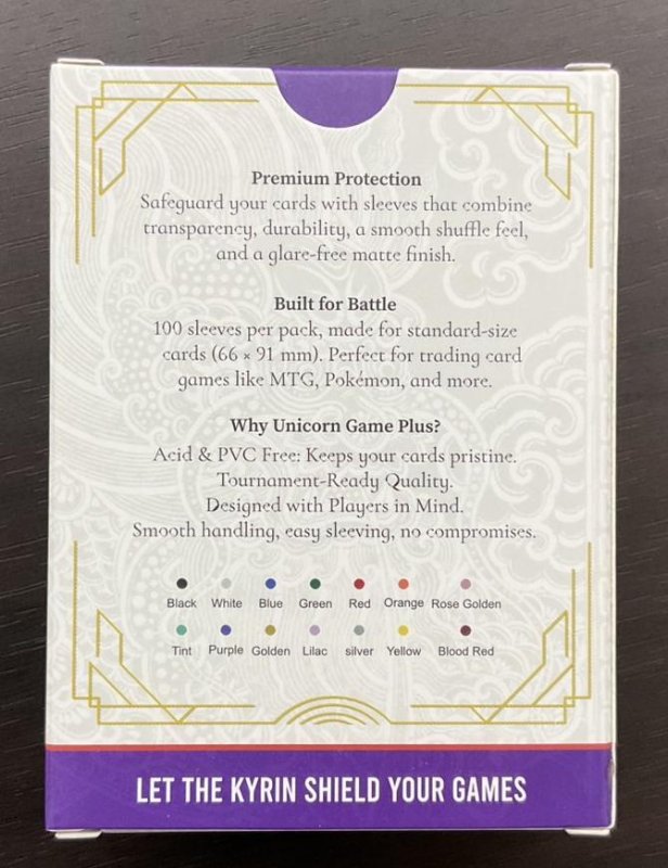 画像2: KIRINスリーブ (全9色) 100枚入り (2)