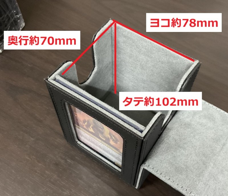 画像8: 窓付きデッキボックス (全6色) (8)