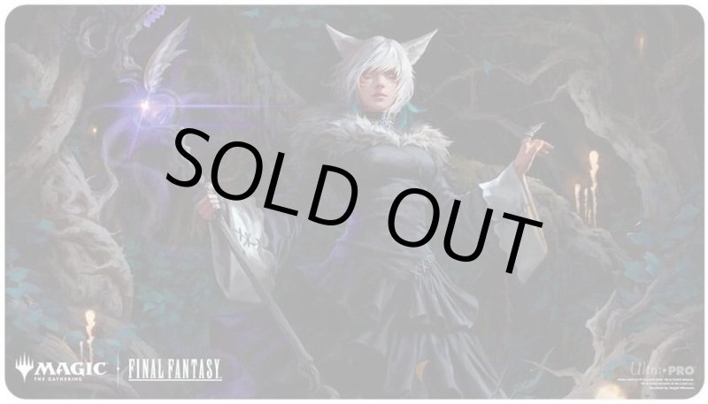 画像1: FinalFantasy【魔女、ヤ・シュトラ・ルル】プレイマット (1)