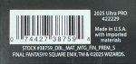 画像2: FinalFantasy【イフリートのドミナント、クライヴ】両面プレイマット (2)