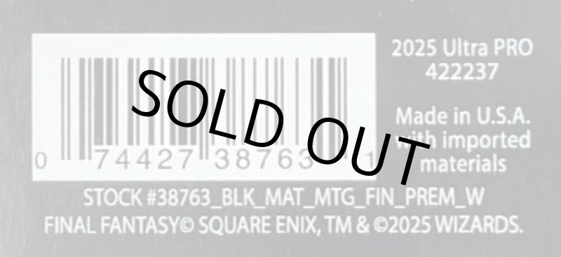 画像2: FinalFantasy【シーンドライブ、ライトニング】ブラックステッチプレイマット (2)