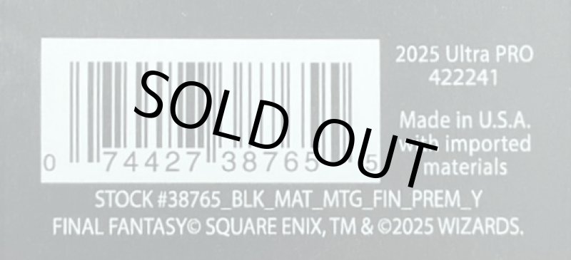 画像2: FinalFantasy【迷える黒魔道士、ビビ】ブラックステッチプレイマット (2)