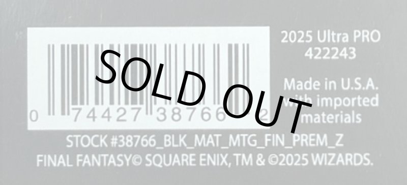 画像2: FinalFantasy【ヤ・シュトラ・ルル】ブラックステッチプレイマット (2)