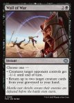 画像2: 戦の慟哭/Wail of War (2)