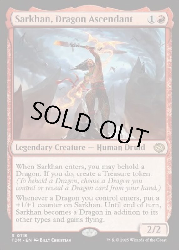 画像2: 龍へと昇る者、サルカン/Sarkhan, Dragon Ascendant (2)