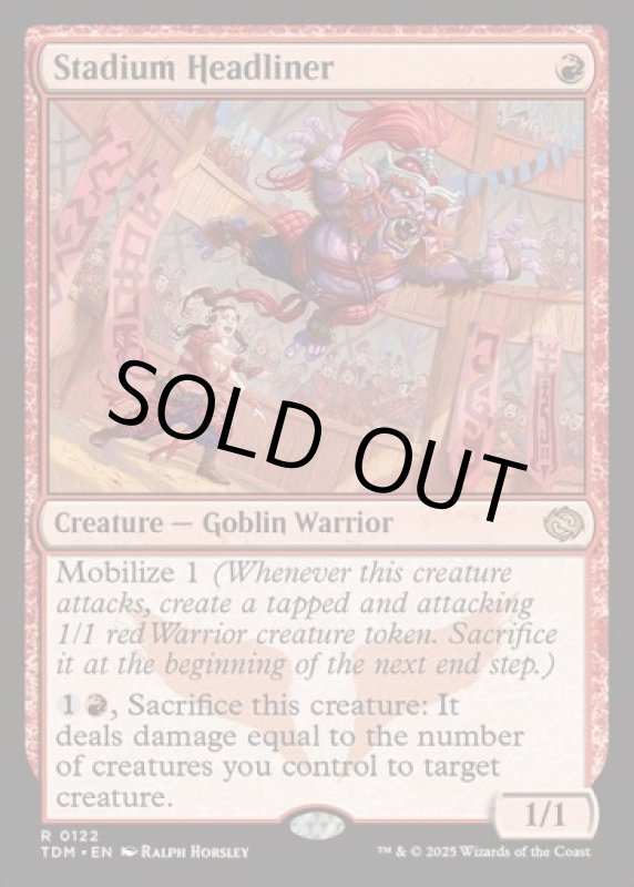 画像2: 闘技場の花形/Stadium Headliner (2)