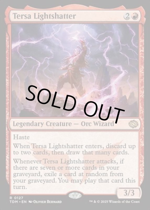 画像2: 光砕く者、テルサ/Tersa Lightshatter (2)