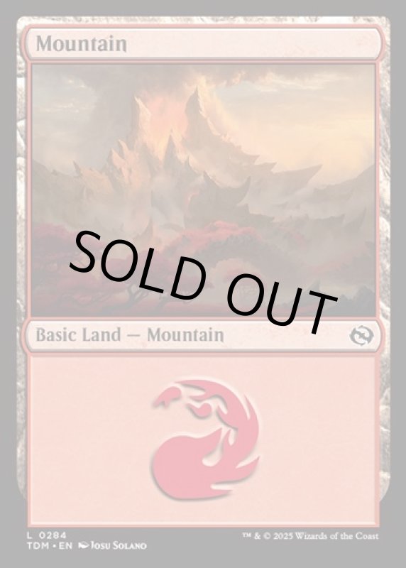 画像2: 山/Mountain (2)