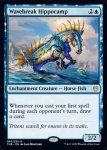 画像2: 波破りの海馬/Wavebreak Hippocamp　 (2)