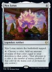 画像2: ニクスの睡蓮/Nyx Lotus　 (2)