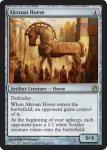 画像2: アクロスの木馬/Akroan Horse　 (2)