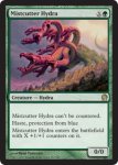画像2: 霧裂きのハイドラ/Mistcutter Hydra　 (2)