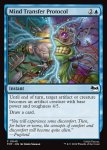 画像2: 精神転送プロトコル/Mind Transfer Protocol (2)