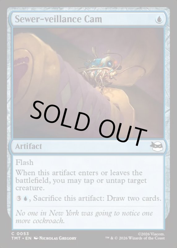 画像2: 監視亀ラ/Sewer-veillance Cam (2)