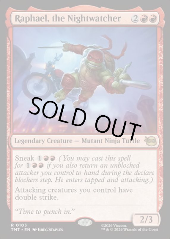 画像2: ナイトウォッチャー、ラファエロ/Raphael, the Nightwatcher (2)