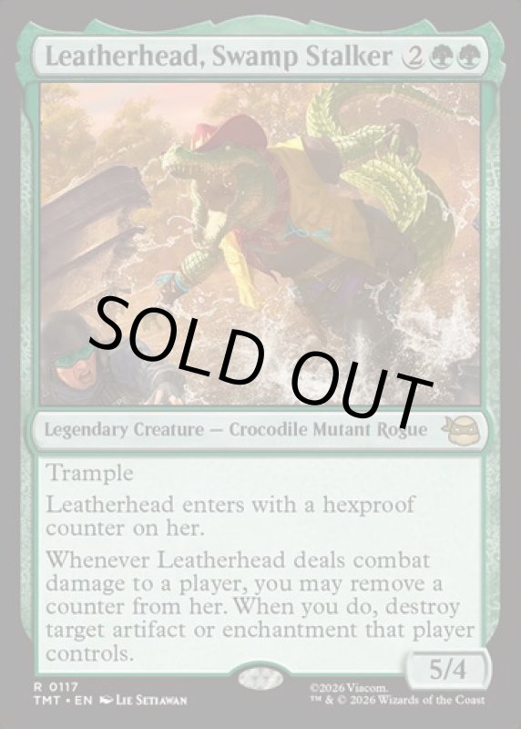 画像2: 沼地のハンター、レザーヘッド/Leatherhead, Swamp Stalker (2)