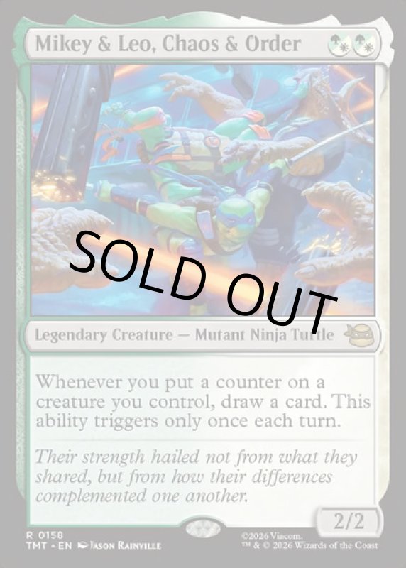 画像2: 混沌と秩序、マイキーとレオ/Mikey & Leo, Chaos & Order (2)