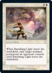 画像2: 【旧枠】払拭の光/Banishing Light (2)