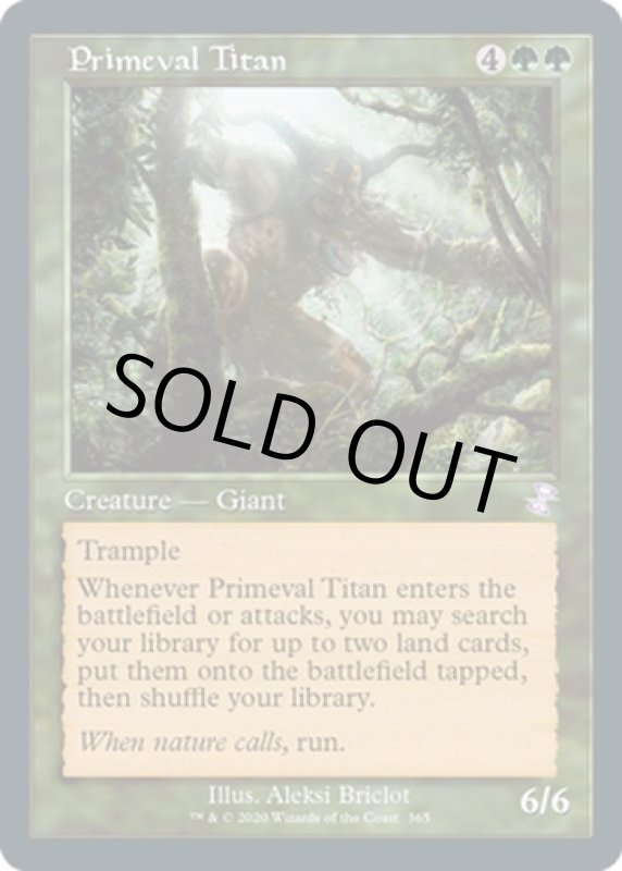 画像2: 【旧枠】原始のタイタン/Primeval Titan (2)