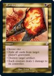 画像2: 【旧枠】ラクドスの魔除け/Rakdos Charm (2)