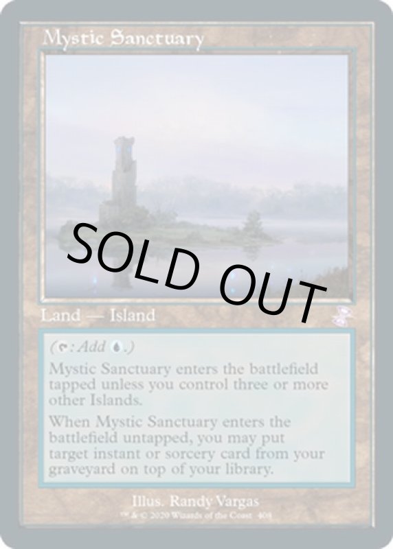 画像2: 【旧枠】神秘の聖域/Mystic Sanctuary (2)