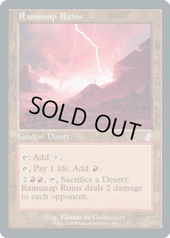 画像2: 【旧枠】ラムナプの遺跡/Ramunap Ruins (2)