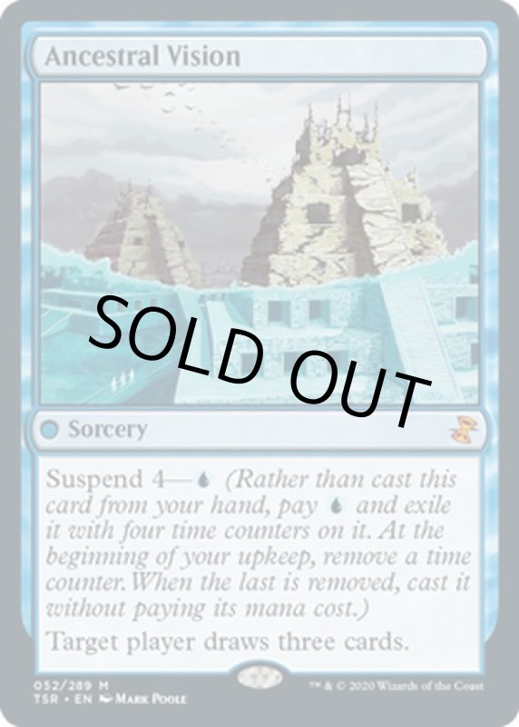 画像2: 祖先の幻視/Ancestral Vision (2)