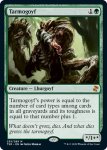 画像2: タルモゴイフ/Tarmogoyf (2)