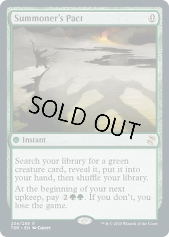 画像2: 召喚士の契約/Summoner's Pact (2)