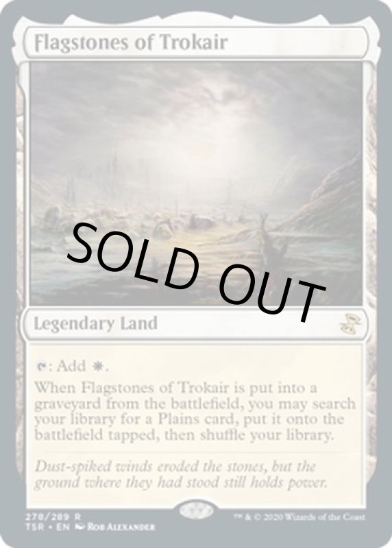 画像2: トロウケアの敷石/Flagstones of Trokair (2)