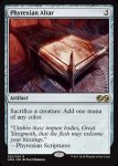 画像2: ファイレクシアの供犠台/Phyrexian Altar　 (2)