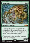 画像2: タルモゴイフ/Tarmogoyf　 (2)