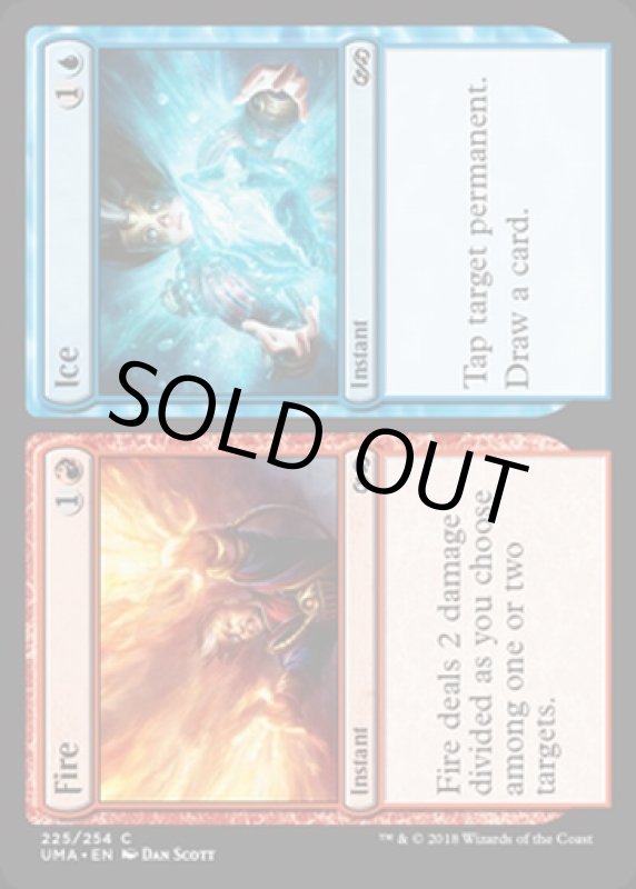 画像2: 火+氷/Fire/Ice　 (2)