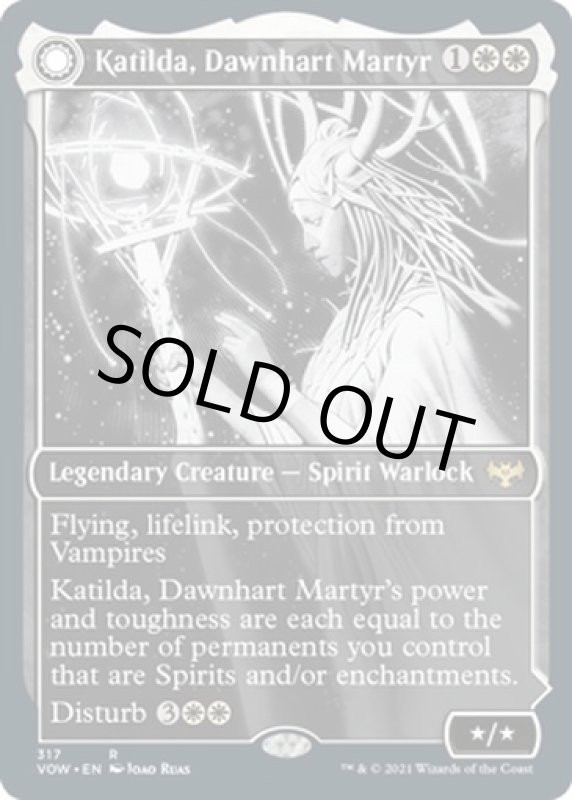 画像2: 【ショーケース】ドーンハルトの殉教者、カティルダ/Katilda, Dawnhart Martyr (2)