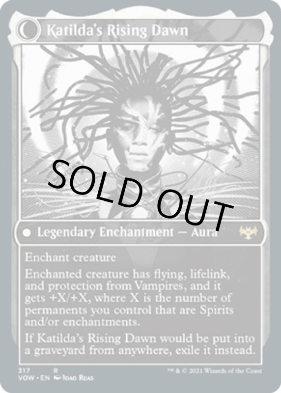 画像4: 【ショーケース】ドーンハルトの殉教者、カティルダ/Katilda, Dawnhart Martyr (4)