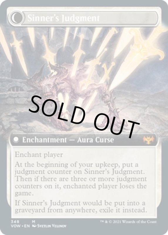 画像4: 【拡張】信仰縛りの審判官/Faithbound Judge (4)