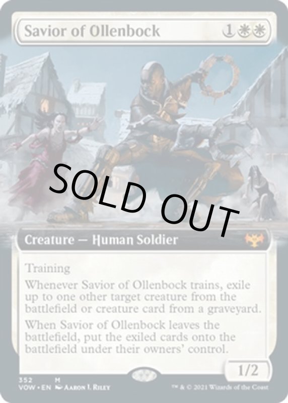 画像2: 【拡張】オリバクの救済者/Savior of Ollenbock (2)