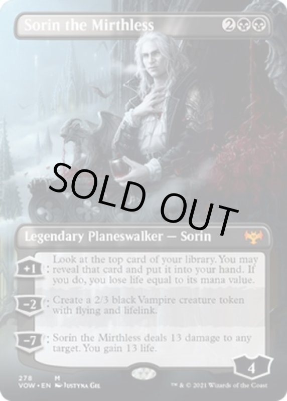 画像2: 【フルアート】不笑のソリン/Sorin the Mirthless (2)