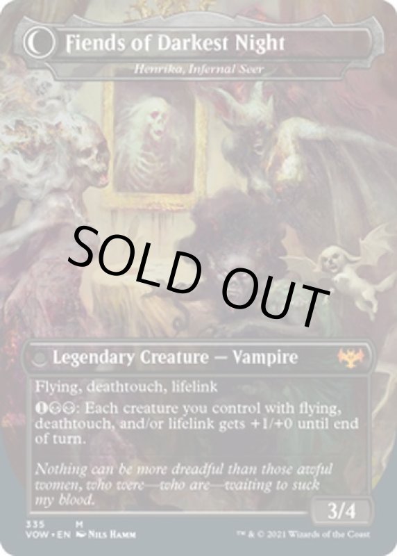 画像4: 奇妙な三姉妹/The Three Weird Sisters (4)