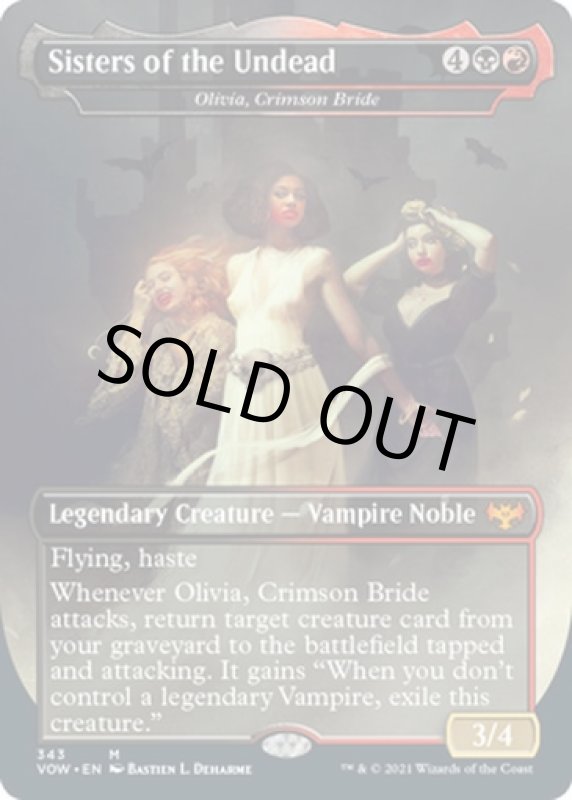 画像2: アンデッドの姉妹/Sisters of the Undead (2)