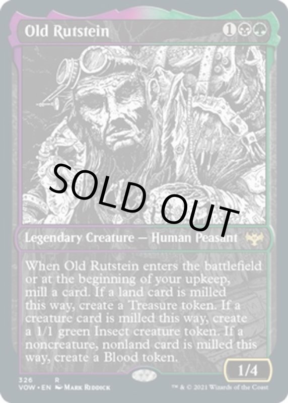 画像2: 【ショーケース】ラトスタイン翁/Old Rutstein (2)