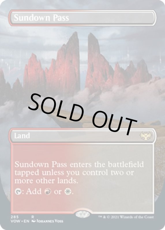 画像2: 【フルアート】日没の道/Sundown Pass (2)